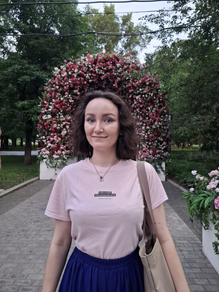 Кармашова Татьяна Дмитриевна